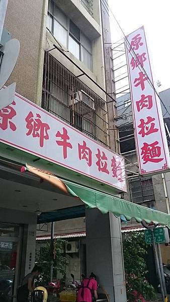 DSC_0006.JPG DSC_0006.JPG