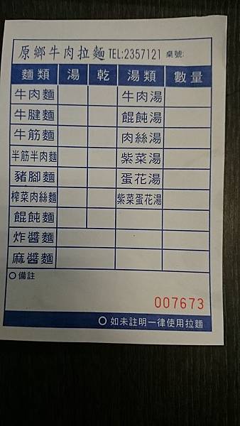 DSC_0007.JPG DSC_0007.JPG