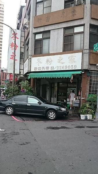 DSC_0021.JPG DSC_0021.JPG