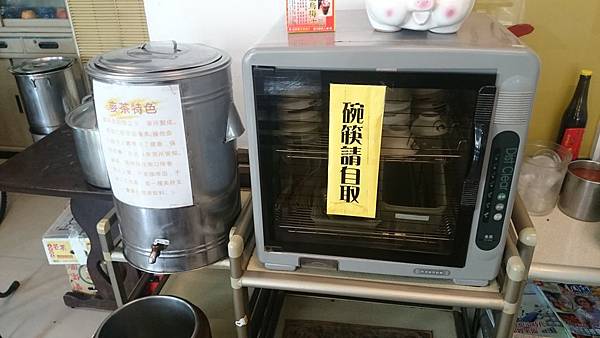 DSC_0018.JPG DSC_0018.JPG