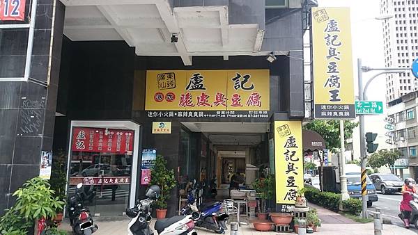 DSC_0023.JPG DSC_0023.JPG