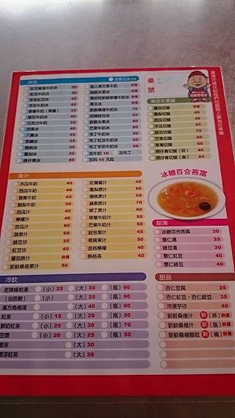 DSC_0033.JPG DSC_0033.JPG