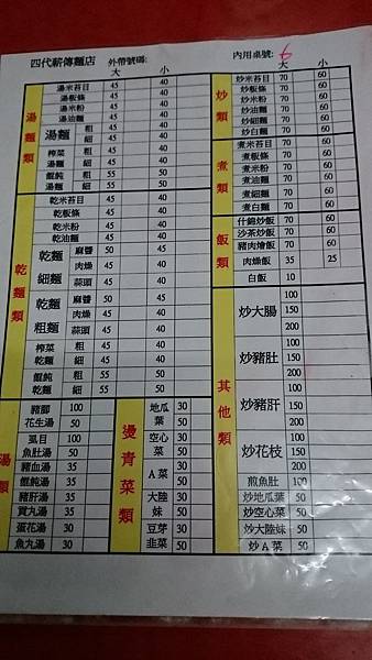 DSC_0073.JPG DSC_0073.JPG