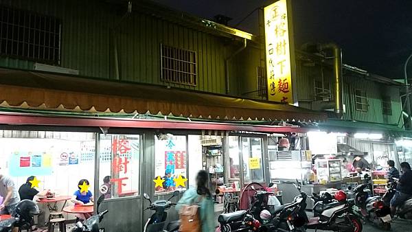 DSC_0080.JPG DSC_0080.JPG