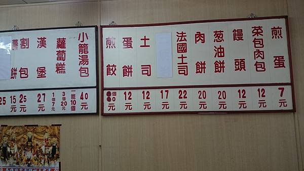 DSC_0040.JPG DSC_0040.JPG