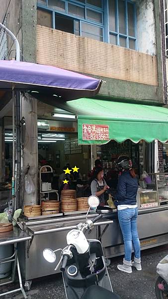 DSC_0046.JPG DSC_0046.JPG