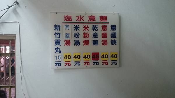 DSC_0052.JPG DSC_0052.JPG