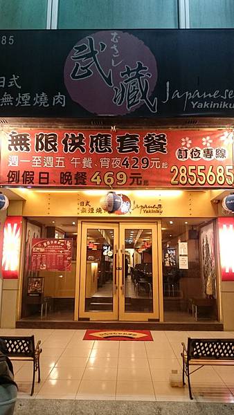 DSC_0011.JPG DSC_0011.JPG