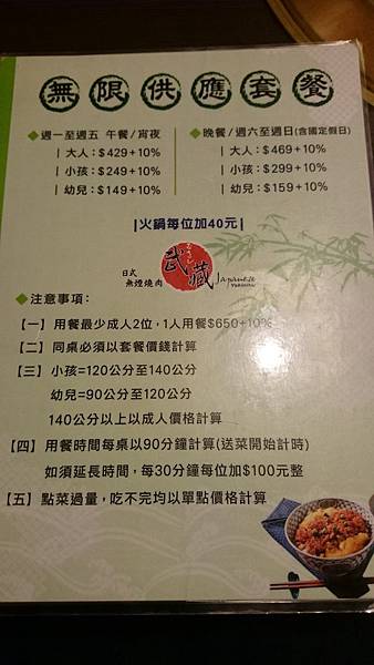 DSC_0013.JPG DSC_0013.JPG