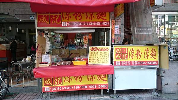 DSC_0038.JPG DSC_0038.JPG