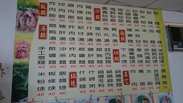 DSC_0043.JPG DSC_0043.JPG