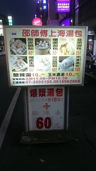 DSC_0006.JPG DSC_0006.JPG