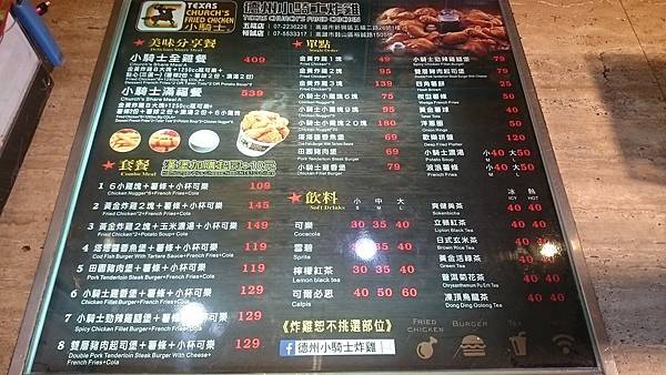 DSC_0024.JPG DSC_0024.JPG