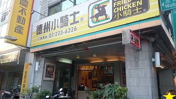 DSC_0028.JPG DSC_0028.JPG