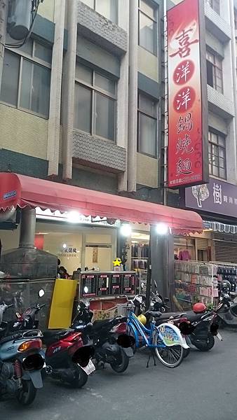 DSC_0055.JPG DSC_0055.JPG