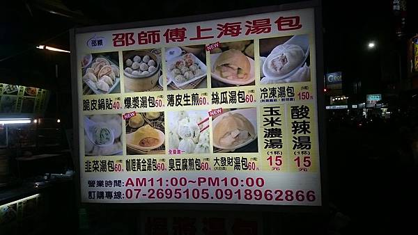 DSC_0991.JPG DSC_0991.JPG