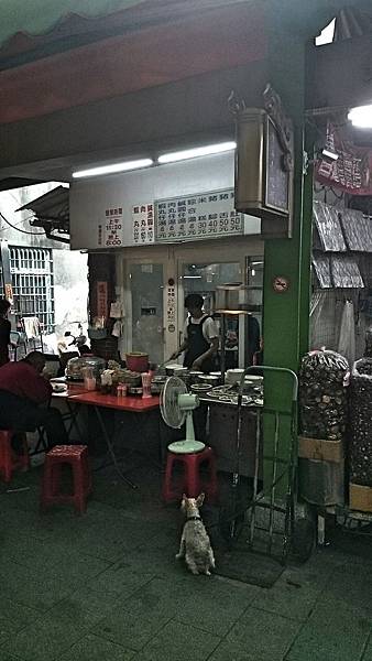 Fotor_148100411864828.jpg Fotor_148100411864828.jpg