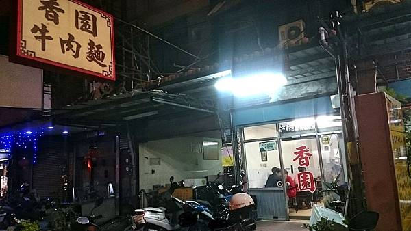 Fotor_14811948798712.jpg Fotor_14811948798712.jpg