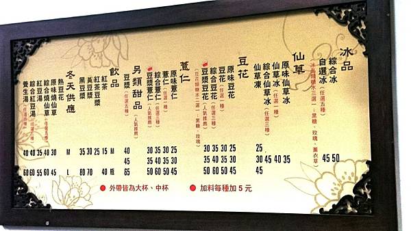 Fotor_148119500715549.jpg Fotor_148119500715549.jpg