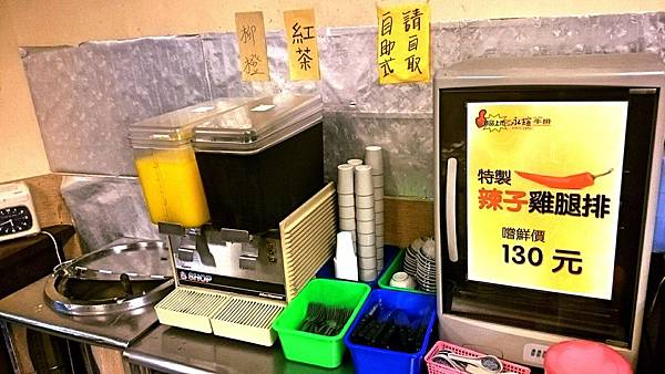 Fotor_148197123125069.jpg Fotor_148197123125069.jpg