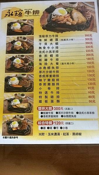 Fotor_148197123971753.jpg Fotor_148197123971753.jpg