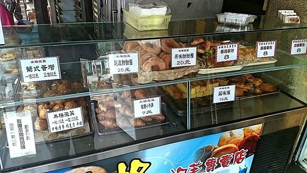 Fotor_148647165388520.jpg Fotor_148647165388520.jpg