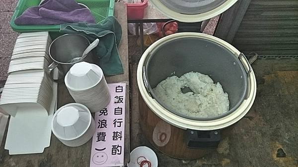 Fotor_148717160249954.jpg Fotor_148717160249954.jpg