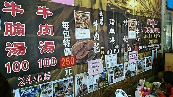 Fotor_148717161486019.jpg Fotor_148717161486019.jpg