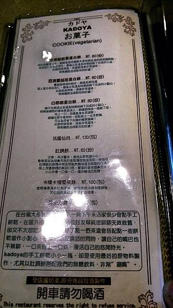 Fotor_148785623463331.jpg Fotor_148785623463331.jpg