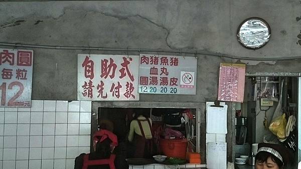 Fotor_149102143765431.jpg Fotor_149102143765431.jpg