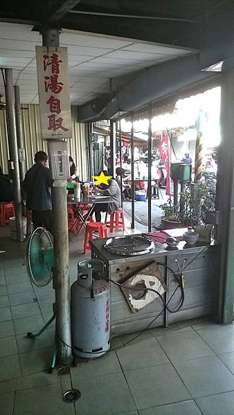 Fotor_149102147651730.jpg Fotor_149102147651730.jpg