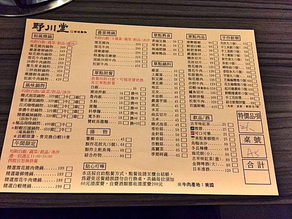 Fotor_14912729165370.jpg Fotor_14912729165370.jpg