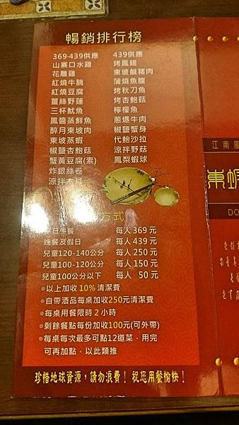 Fotor_149243401840488.jpg Fotor_149243401840488.jpg