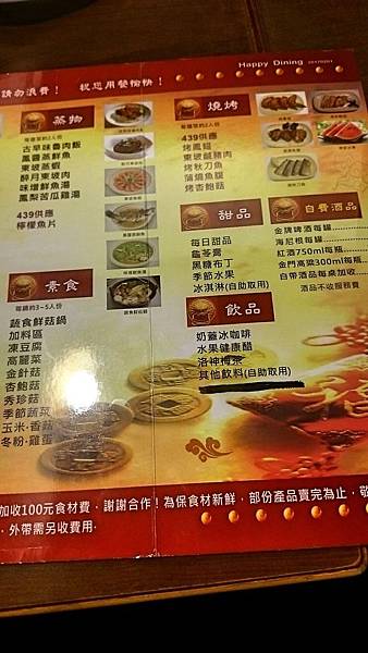 Fotor_149243403260319.jpg Fotor_149243403260319.jpg