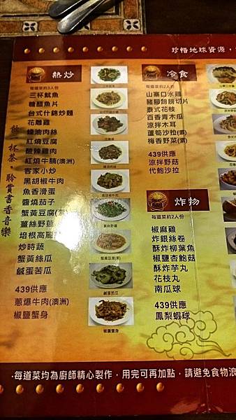 Fotor_149243404314039.jpg Fotor_149243404314039.jpg