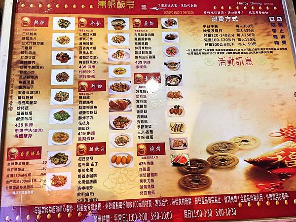 Fotor_149243441747792.jpg Fotor_149243441747792.jpg