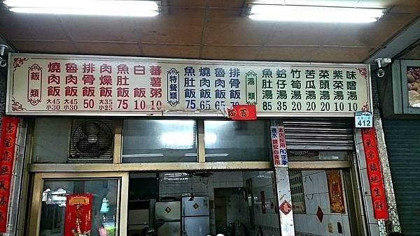 Fotor_149499668975757.jpg Fotor_149499668975757.jpg