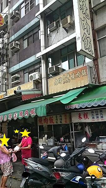 Fotor_149499672169434.jpg Fotor_149499672169434.jpg