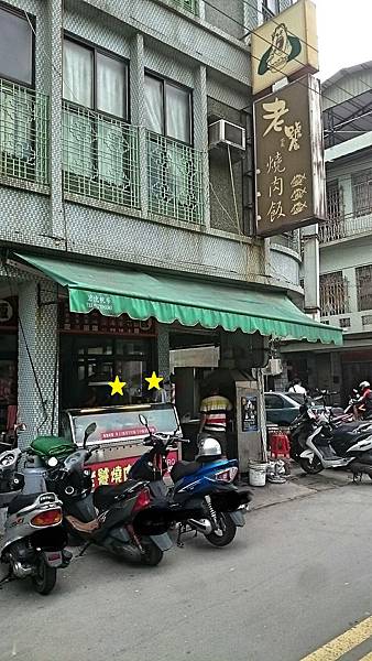 Fotor_149508990270718.jpg Fotor_149508990270718.jpg