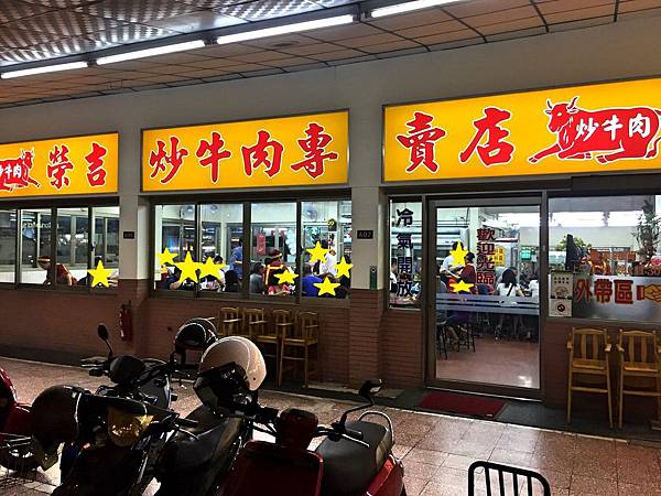 Fotor_149538053971746.jpg Fotor_149538053971746.jpg