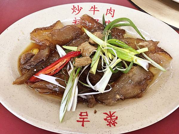 Fotor_149538058783726.jpg Fotor_149538058783726.jpg