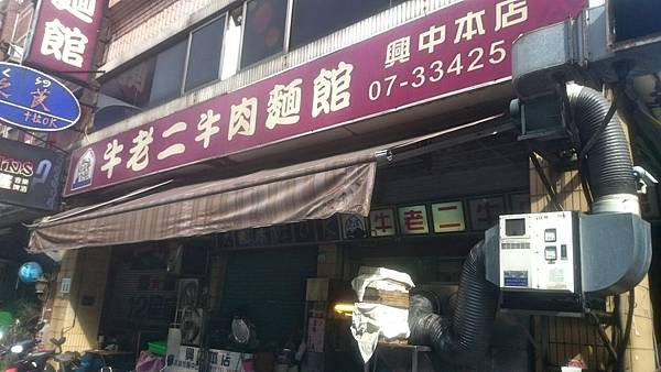 Fotor_149417162632016.jpg Fotor_149417162632016.jpg