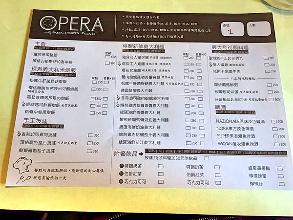 Fotor_149874095589912.jpg Fotor_149874095589912.jpg