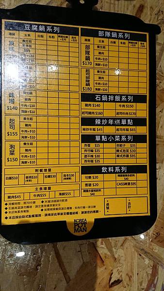 DSC_0043.JPG DSC_0043.JPG