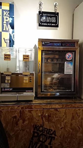 DSC_0044.JPG DSC_0044.JPG