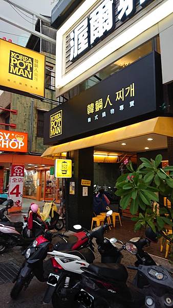 DSC_0048.JPG DSC_0048.JPG