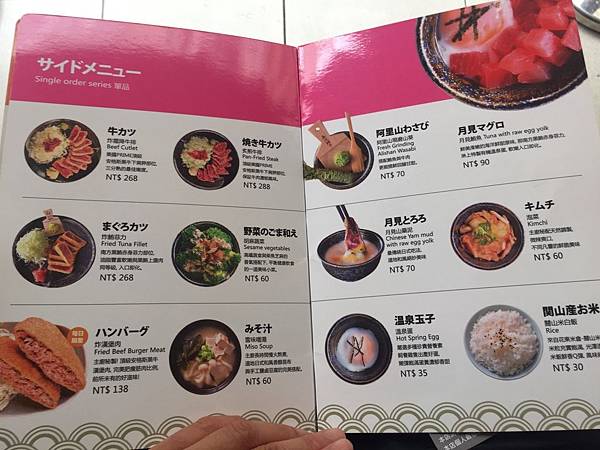 1501666734872.jpg 1501666734872.jpg