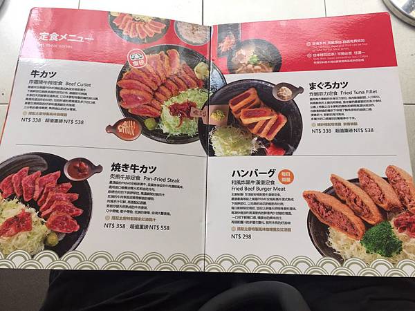 1501666738230.jpg 1501666738230.jpg