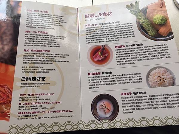 1501666739369.jpg 1501666739369.jpg