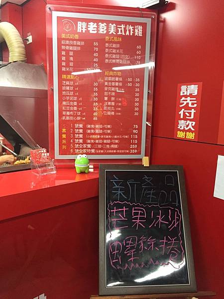 1501852329990.jpg 1501852329990.jpg